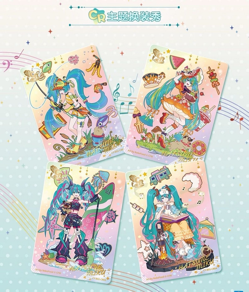 KAYOU Original Hatsune Miku Ka – Party Favor Bag Bewertung und Preis