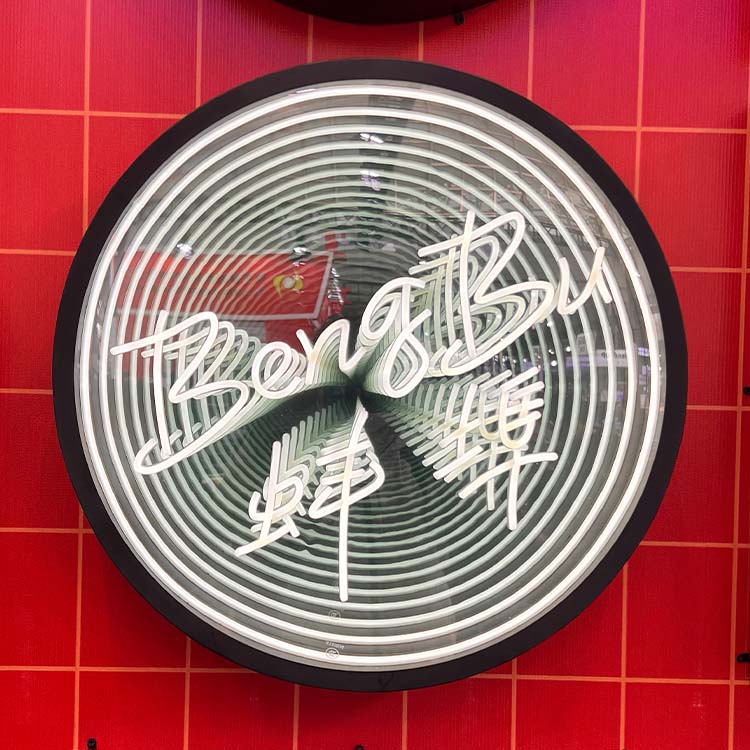 Kostenloses Design Maßgefertig – Neon Sign Party Bewertung und Preis